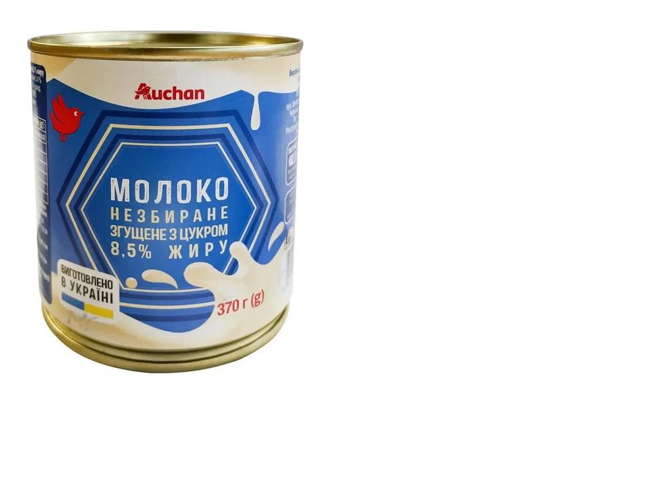 Молоко згущене АШАН, звичайне, з цукром 8,5 %, 370 г банка консервна (4823090127022)